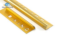 6063アルミニウム端のトリムは壁のトリミングのための丸型の金色の側面図を描く